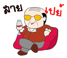 Old Man Bangkok Vol.2 sticker #12659563