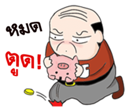 Old Man Bangkok Vol.2 sticker #12659564