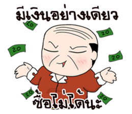 Old Man Bangkok Vol.2 sticker #12659572