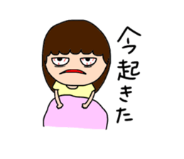 Insomnia girl sticker 2 sticker #12659632