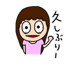 Insomnia girl sticker 2 sticker #12659634