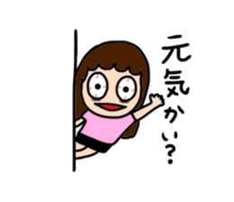 Insomnia girl sticker 2 sticker #12659635