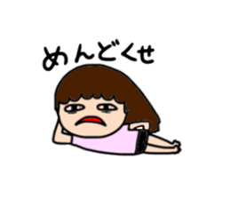 Insomnia girl sticker 2 sticker #12659639