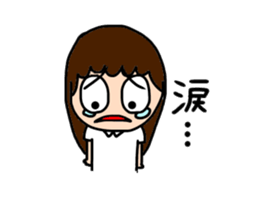 Insomnia girl sticker 2 sticker #12659641