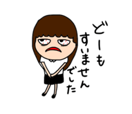 Insomnia girl sticker 2 sticker #12659648