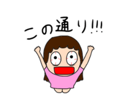 Insomnia girl sticker 2 sticker #12659652