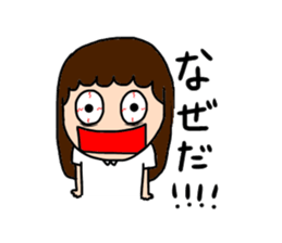 Insomnia girl sticker 2 sticker #12659654