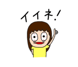 Insomnia girl sticker 2 sticker #12659665