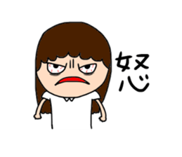 Insomnia girl sticker 2 sticker #12659668