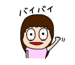 Insomnia girl sticker 2 sticker #12659669