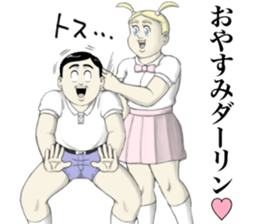 Kenta & Jennifer ~true love~ sticker #12659826