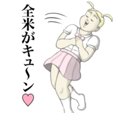 Kenta & Jennifer ~true love~ sticker #12659832