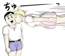 Kenta & Jennifer ~true love~ sticker #12659834