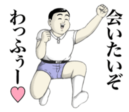 Kenta & Jennifer ~true love~ sticker #12659837