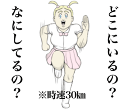 Kenta & Jennifer ~true love~ sticker #12659842