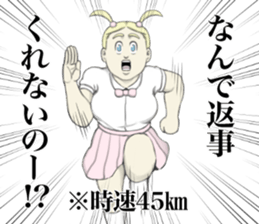 Kenta & Jennifer ~true love~ sticker #12659843