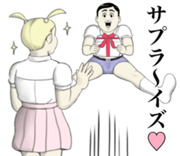 Kenta & Jennifer ~true love~ sticker #12659844