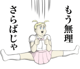 Kenta & Jennifer ~true love~ sticker #12659852