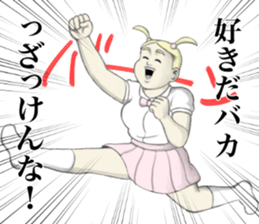 Kenta & Jennifer ~true love~ sticker #12659854