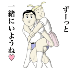 Kenta & Jennifer ~true love~ sticker #12659855