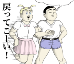 Kenta & Jennifer ~true love~ sticker #12659860