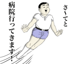 Kenta & Jennifer ~true love~ sticker #12659861