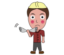 Haa-nee Wedding Series Nueng & M sticker #12660057