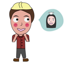 Haa-nee Wedding Series Nueng & M sticker #12660059