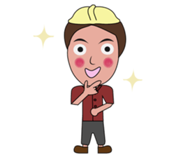 Haa-nee Wedding Series Nueng & M sticker #12660062