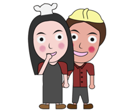 Haa-nee Wedding Series Nueng & M sticker #12660090