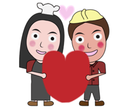 Haa-nee Wedding Series Nueng & M sticker #12660091