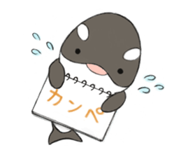shachi-kun sticker #12660241