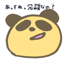 Serious Re:s-eer panda sticker #12660257