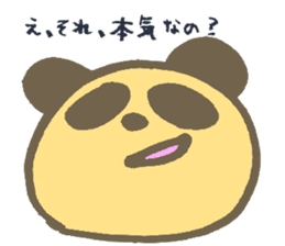 Serious Re:s-eer panda sticker #12660258