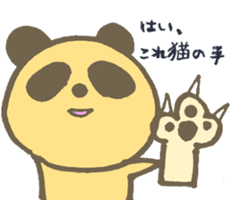 Serious Re:s-eer panda sticker #12660259