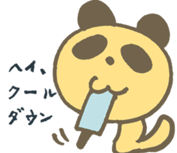 Serious Re:s-eer panda sticker #12660261