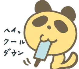 Serious Re:s-eer panda sticker #12660261