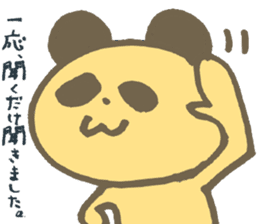 Serious Re:s-eer panda sticker #12660263