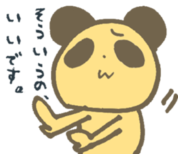 Serious Re:s-eer panda sticker #12660264