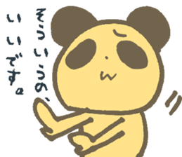 Serious Re:s-eer panda sticker #12660264