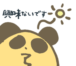 Serious Re:s-eer panda sticker #12660265