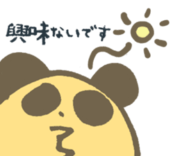 Serious Re:s-eer panda sticker #12660265