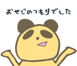 Serious Re:s-eer panda sticker #12660267