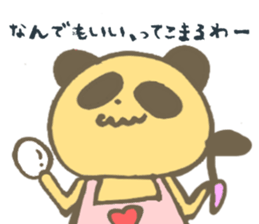 Serious Re:s-eer panda sticker #12660270