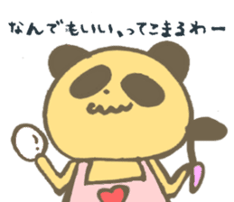 Serious Re:s-eer panda sticker #12660270