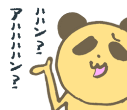 Serious Re:s-eer panda sticker #12660273