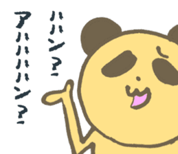 Serious Re:s-eer panda sticker #12660273