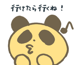 Serious Re:s-eer panda sticker #12660275