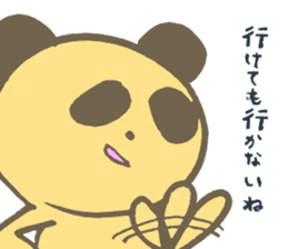 Serious Re:s-eer panda sticker #12660276