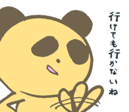 Serious Re:s-eer panda sticker #12660276